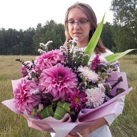 Букет с георгинами "Грациозный"