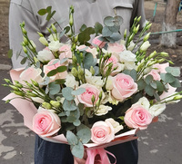 Букет "Екатерина"