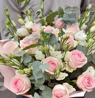 Букет "Екатерина"