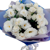 Букет из эустомы "Бриз"